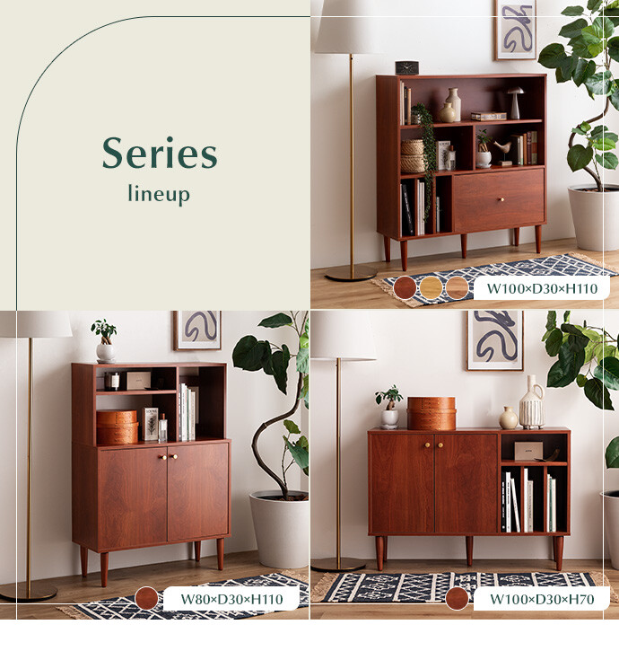 送料無料】Lykke ルゲ 幅100 本棚 収納 シェルフ ラック チェスト