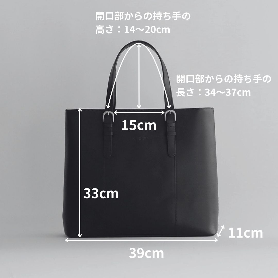 オリーブレザートート | 香久山鞄