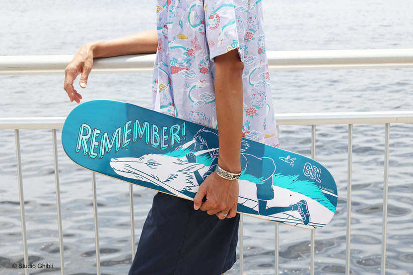 千と千尋の神隠し』名シーンがスケボーデッキに その名も「思い出した