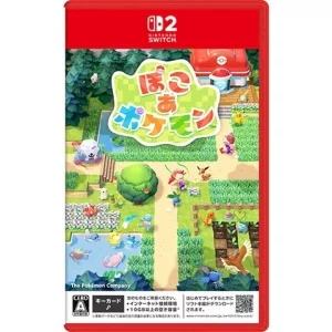 Switch iPhone高価買取|東京/秋葉原/池袋/赤羽/川崎/大宮|買取ルデヤ