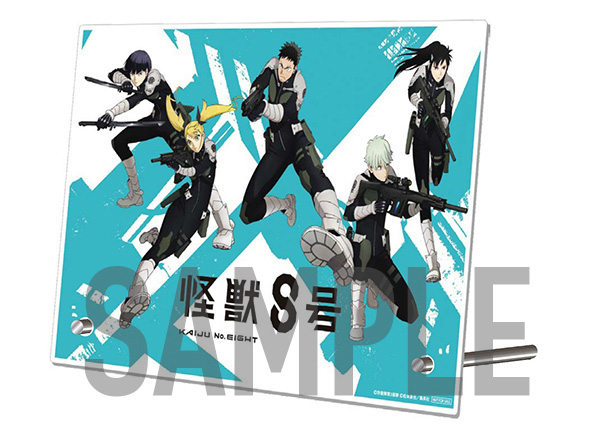 初回生産限定版 各店舗別特典情報 - Blu-ray&DVD｜怪獣8号｜アニメ公式