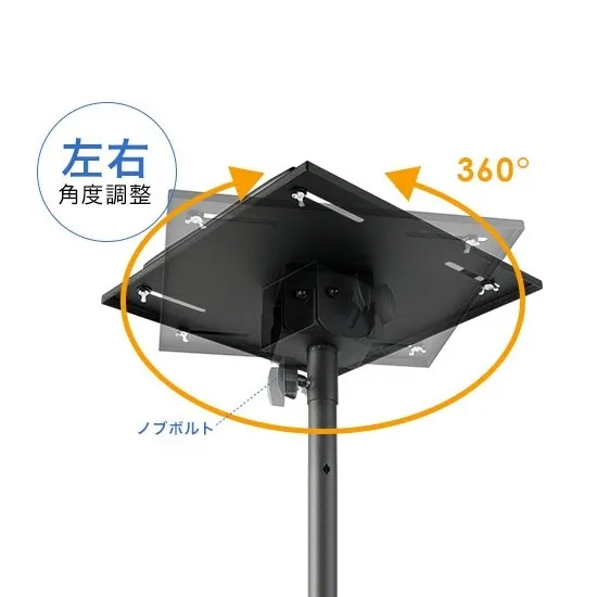 プロジェクター三脚スタンド レンタル | デジタル機器レンタル カリナイト