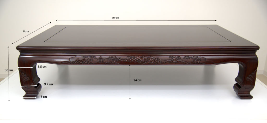 座敷机:紫檀 山水彫り 若葉足 no.1712 / 唐木家具OSAKA