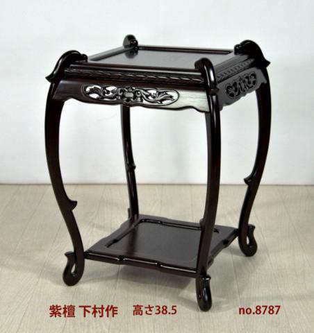 全商品 / 唐木家具OSAKA