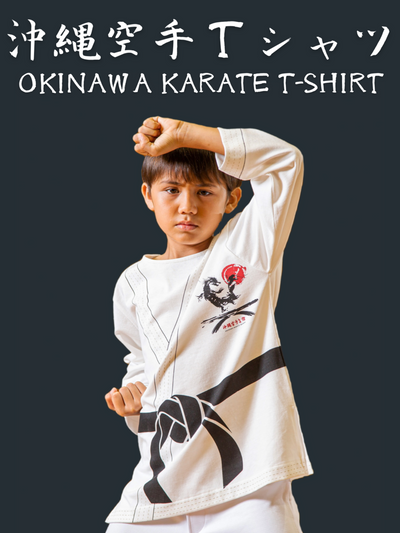 沖縄空手Tシャツ 沖縄空手会館ロゴ