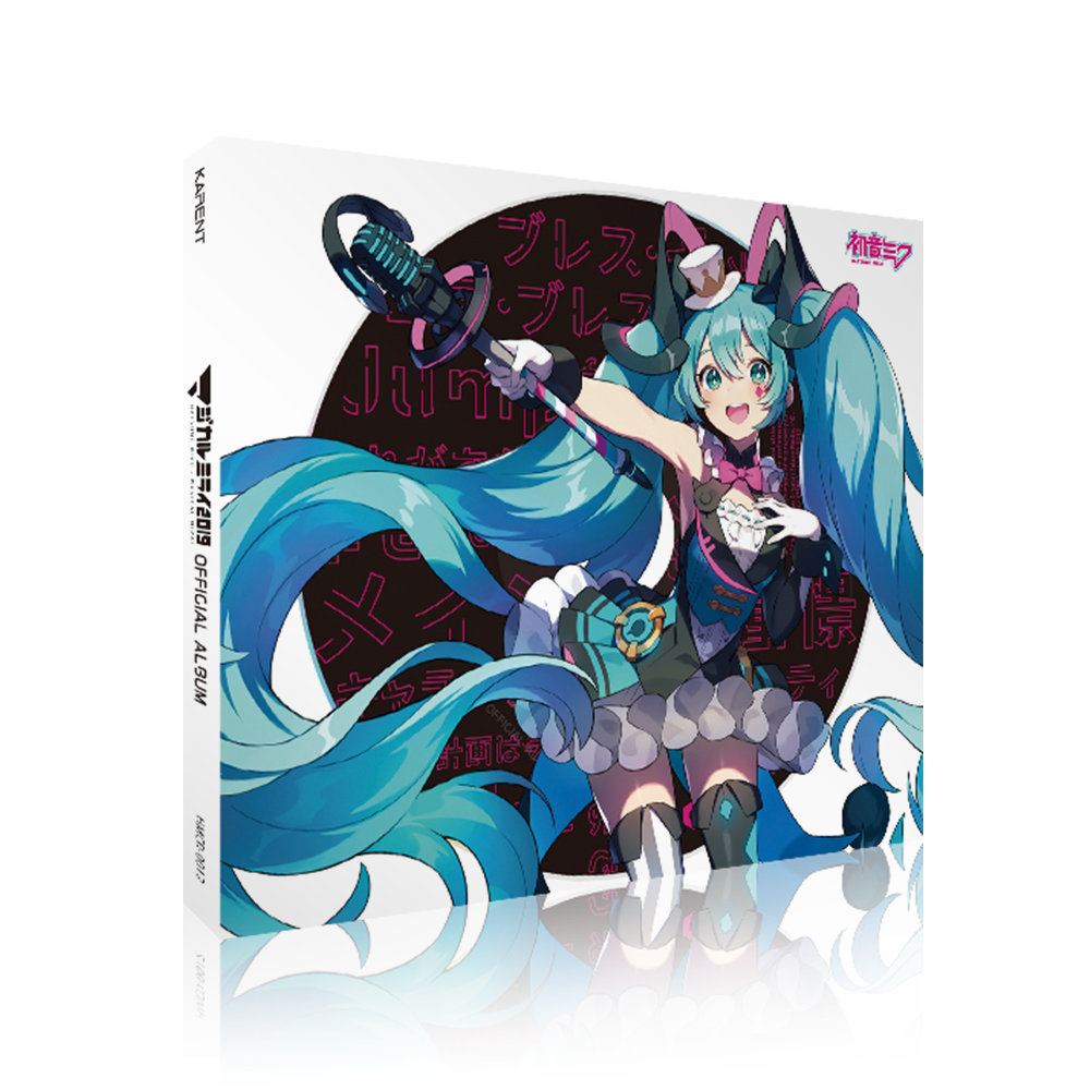 初音ミク「マジカルミライ 2019」OFFICIAL ALBUM | KARENT