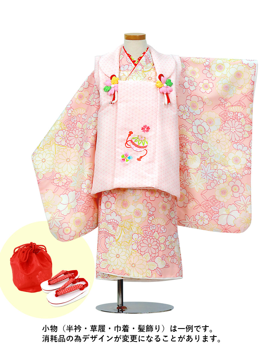 ベビーピンク地に七宝と四季花、ピンクの被布コートセット／七五三・三