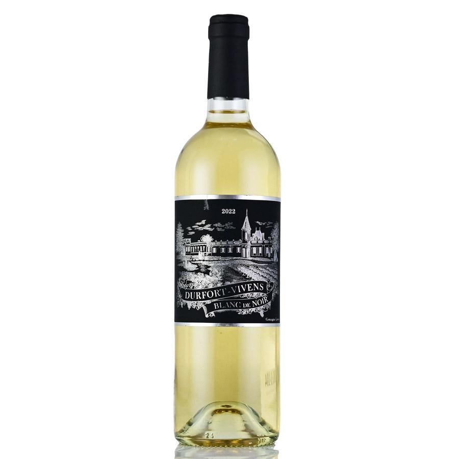 ギガル コンドリュー ラ ドリアーヌ 2016 ラベル不良 E.Guigal