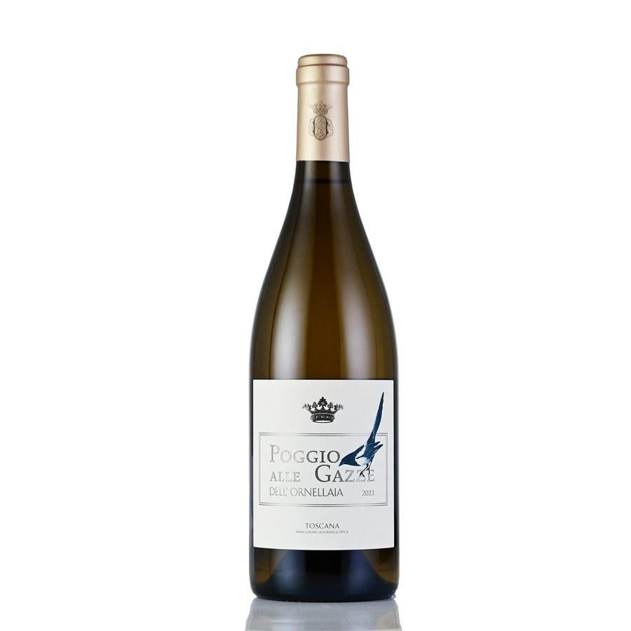 オルネッライア | 勝田商店 公式通販サイト KATSUDA本店