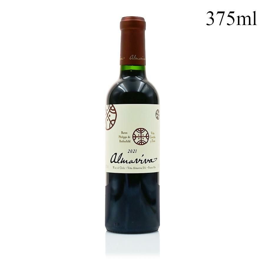 アルマヴィーヴァ 2021 Almaviva チリ 赤ワイン | 勝田商店 公式通販