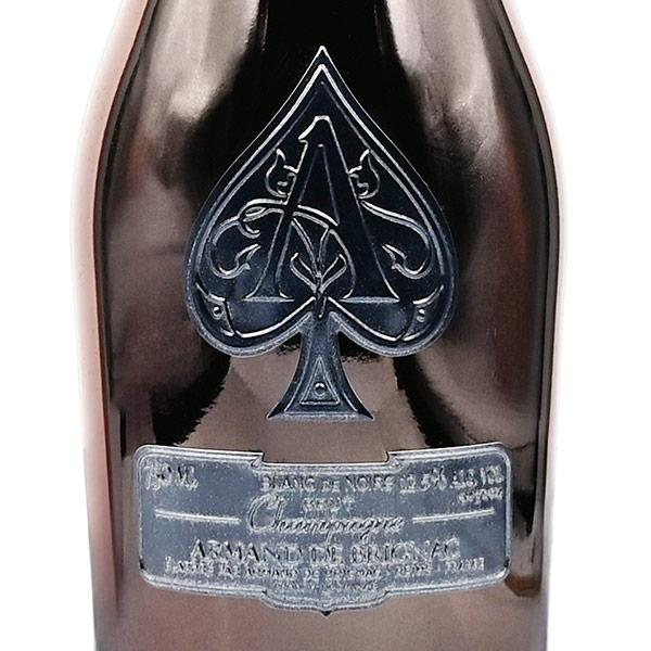 アルマンド ブラン ド ノワール NV ギフトボックス アルマン ド
