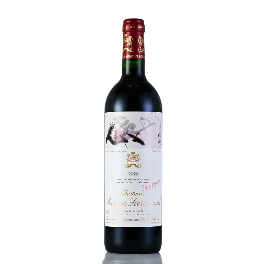 シャトー ムートン ロートシルト 1997 ロスチャイルド Chateau Mouton