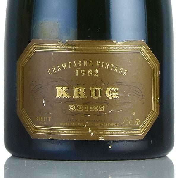 クリュッグ ヴィンテージ 1982 Krug Vintage フランス シャンパン