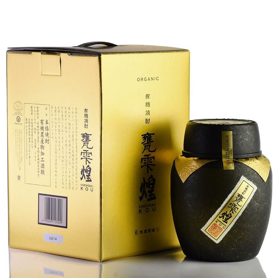 京屋酒造 有機焼酎 甕雫 煌 ( かめしずく こう ) 芋焼酎 20度 1800ml
