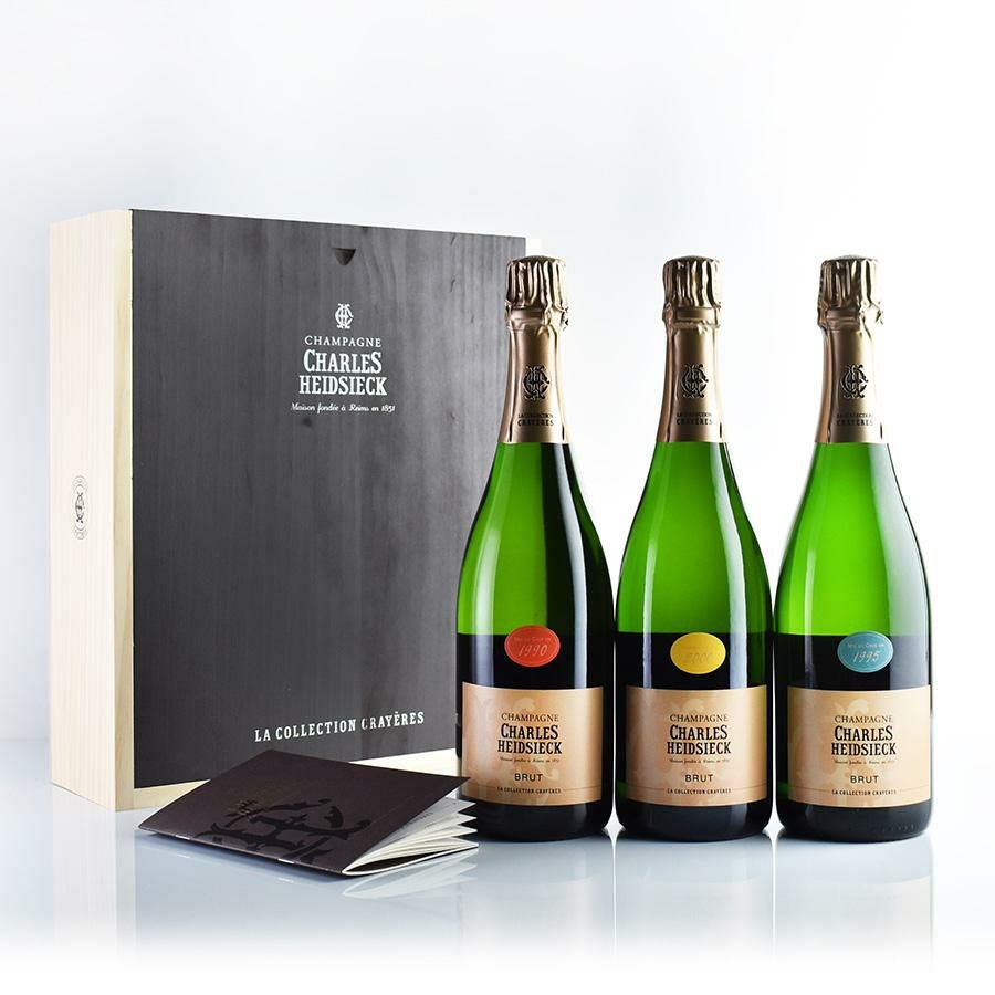 シャルル エドシック コレクション クレイエール トリオ Charles