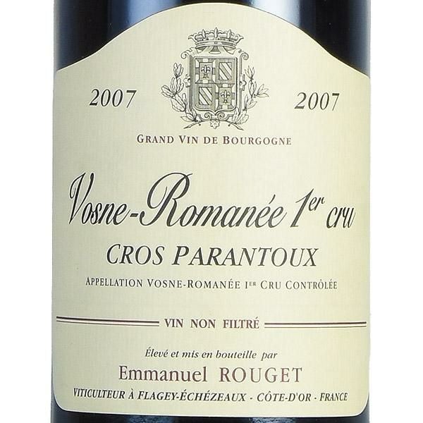 エマニュエル ルジェ ヴォーヌ ロマネ プルミエ クリュ クロ