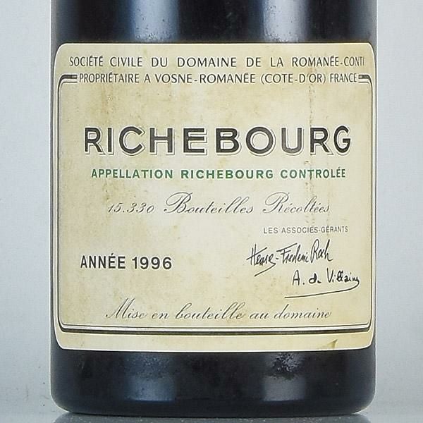 ロマネコンティ リシュブール 1996 ラベル不良 ドメーヌ ド ラ ロマネ