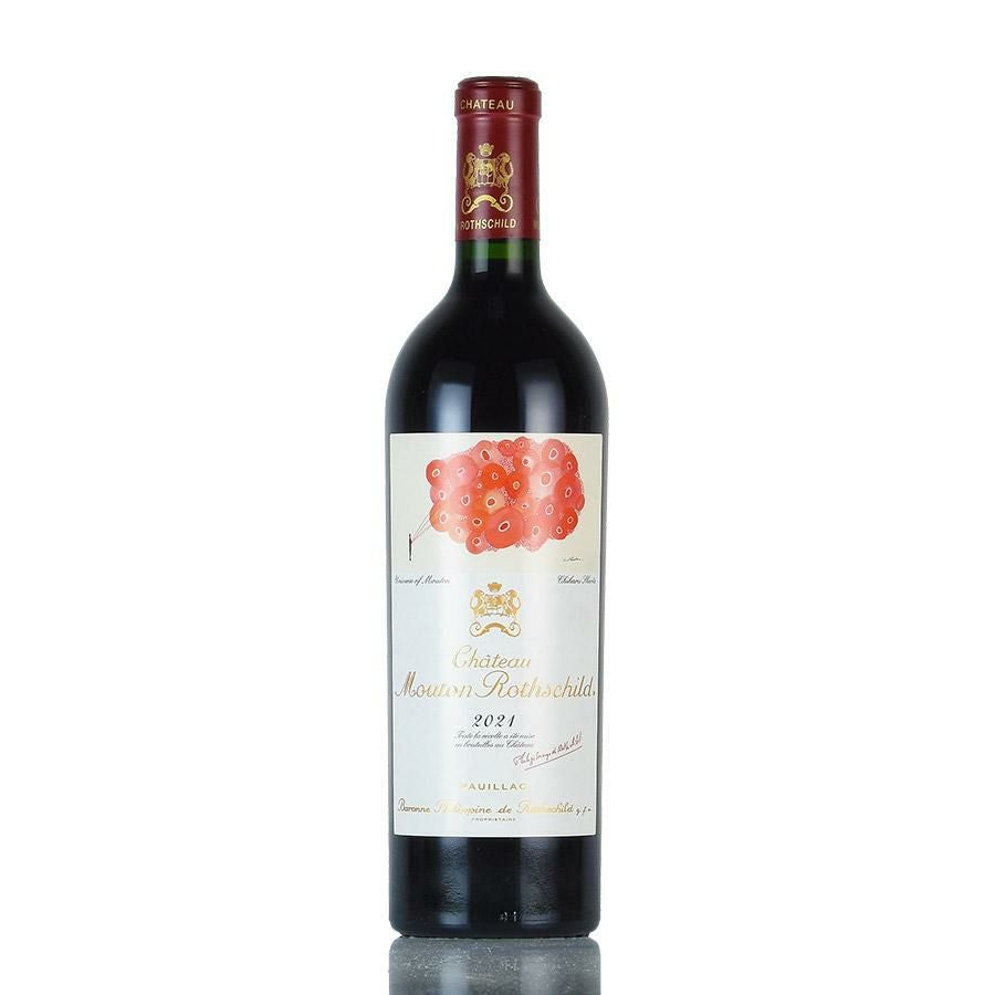 シャトー ムートン ロートシルト 2002 ロスチャイルド Chateau Mouton
