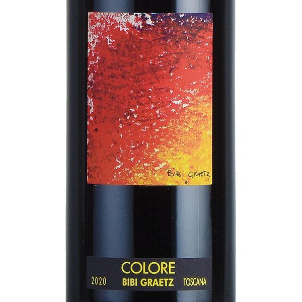 ビービー グラーツ コローレ 2020 Bibi Graetz Colore イタリア