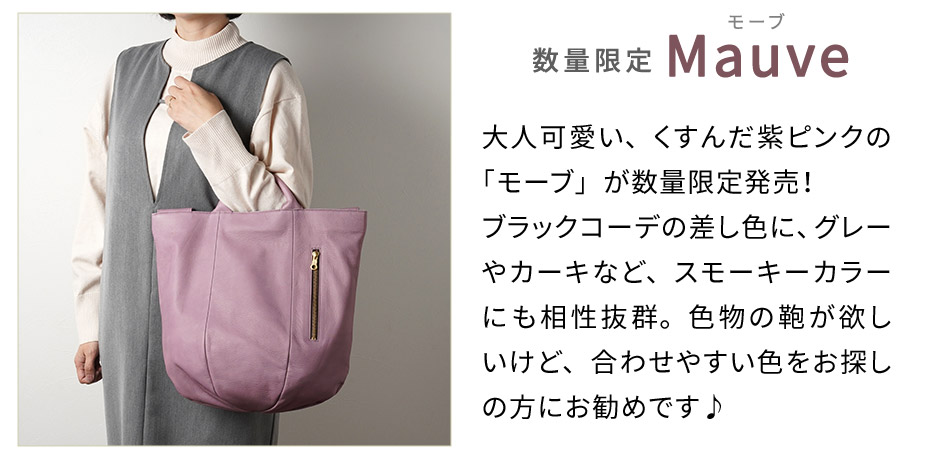 ラフヴィンテージ | HIRAMEKI.［ヒラメキ］WEB本店