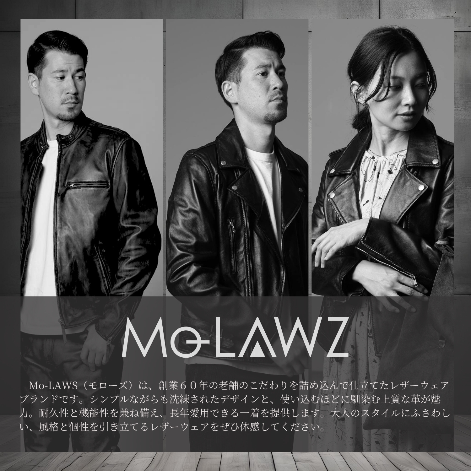 Mo-Laws ラム革 トラッカージャケット メンズ ブラック S/M/L/LL/3L
