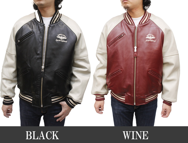 アヴィレックス ラムレザージップアップジャケット ブラウン 6171036