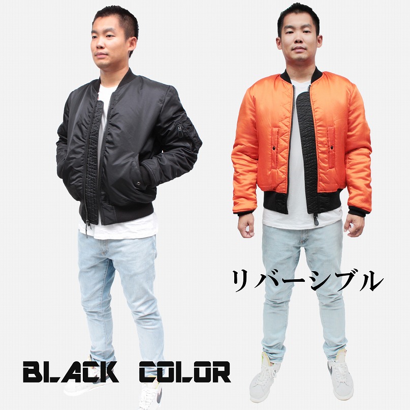 AVIREX MA-1 ナイロンジャケット メンズ ブラック/セージ M/L/LL/3L