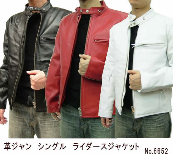 メンズ ライダースジャケット シングルライダース レザージャケット6652