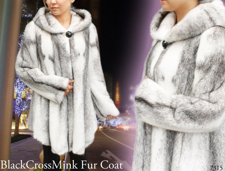 レディース 毛皮コート ブラッククロスミンク ファーコート7315