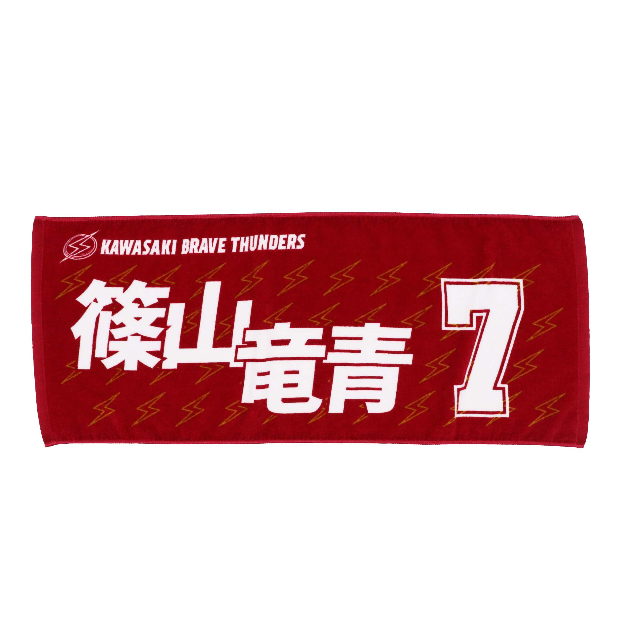 ドゥシャン・リスティッチ – KAWASAKI BRAVE THUNDERS OFFICAIL SHOP