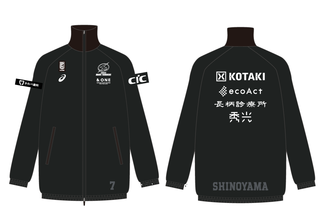 2024-25シーズン オーセンティックシューティングシャツ・プラクティス