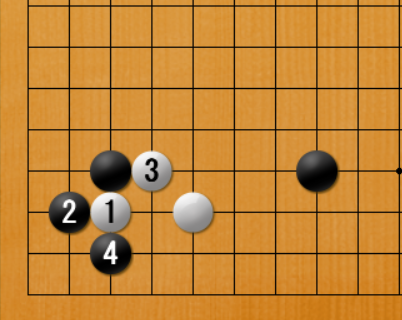 呉清源 打碁全集」～昭和の碁聖 - かずたんの囲碁が強くなりたい