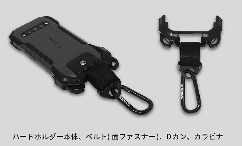 TORQUE G06 KYG03｜モバイル/スマートフォン｜au法人向け｜KDDI株式会社