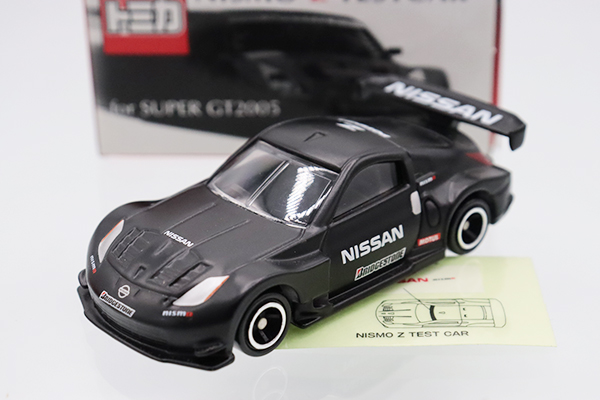 ミニカーショップ ケンボックス トミカ 特注・その他日産ニスモ Z