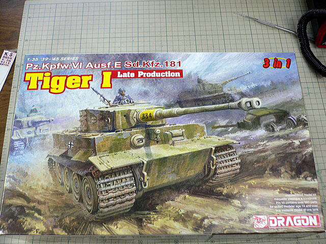 ティーガーI 後期型 ドイツ軍重戦車 ドラゴン 1/35 組立と塗装・製作記