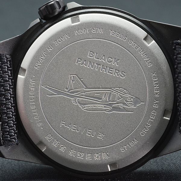 JSDFソーラー 空自 第8飛行隊 F-4EJ改ファントムII特別塗装モデル