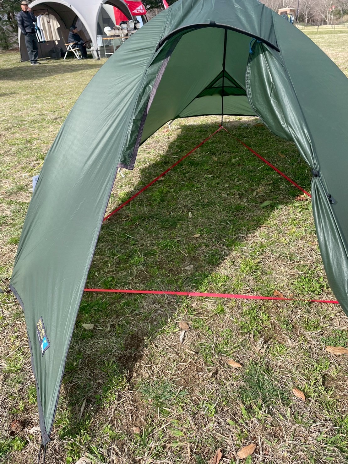 株式会社ケンコー社 / ソーラー フォトン 2 ピッチライト