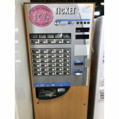 芝浦自販機】券売機一覧 ｜券売機ドットコム TEL:050-3174-1366
