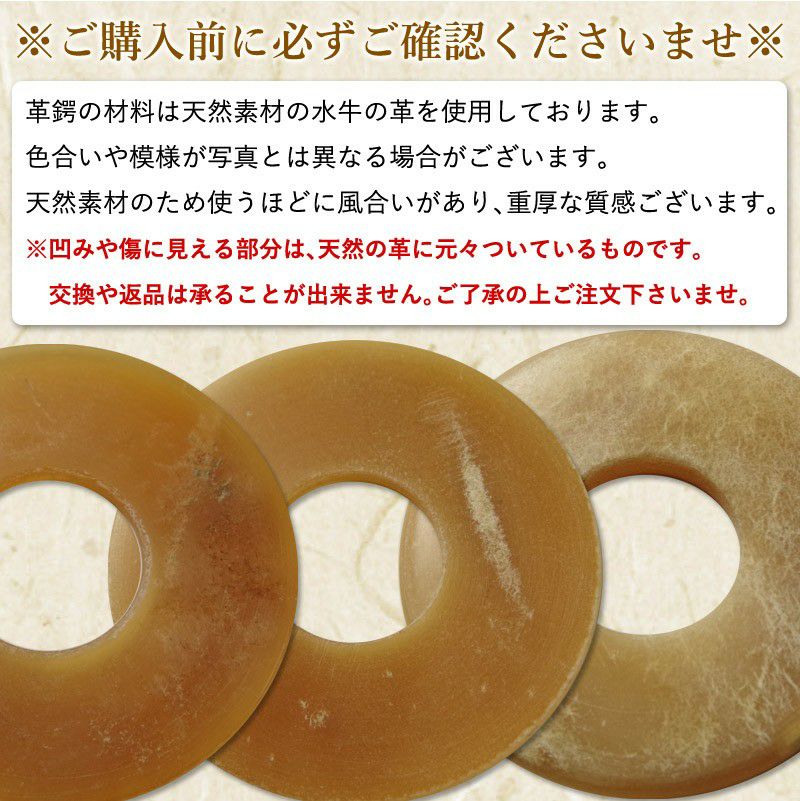 000000001918-03-l.jpg?t=