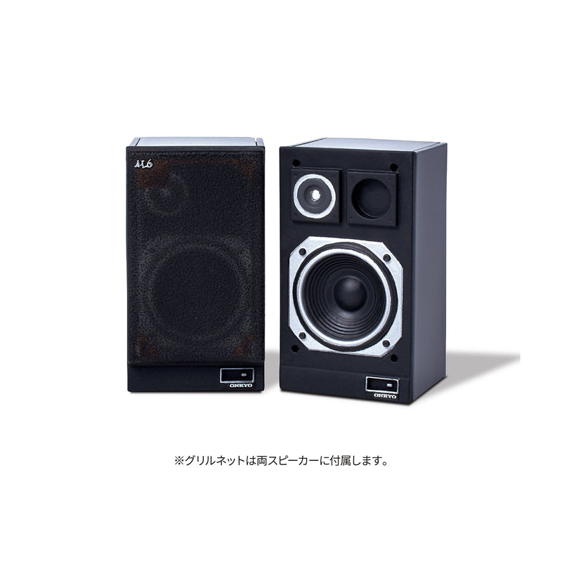 ONKYO Audio Miniature Collection
