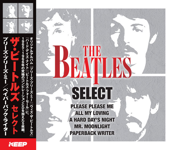 KEEP株式会社／ザ・ビートルズ セレクト 【CD5枚組】