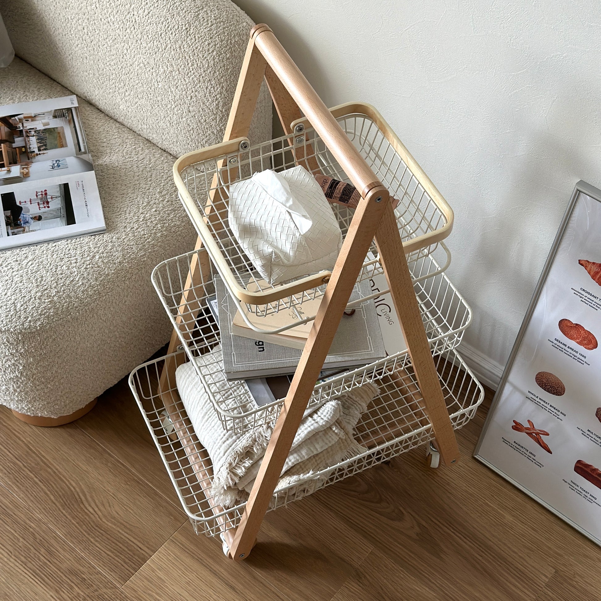 ワゴン｜3段バスケットワゴン - territory