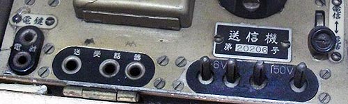 パナソニックミュージアム 松下幸之助歴史館