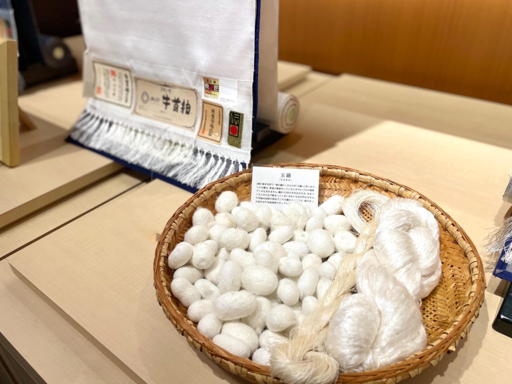 牛首紬 | 金沢・伝統的工芸品 | きもの苑