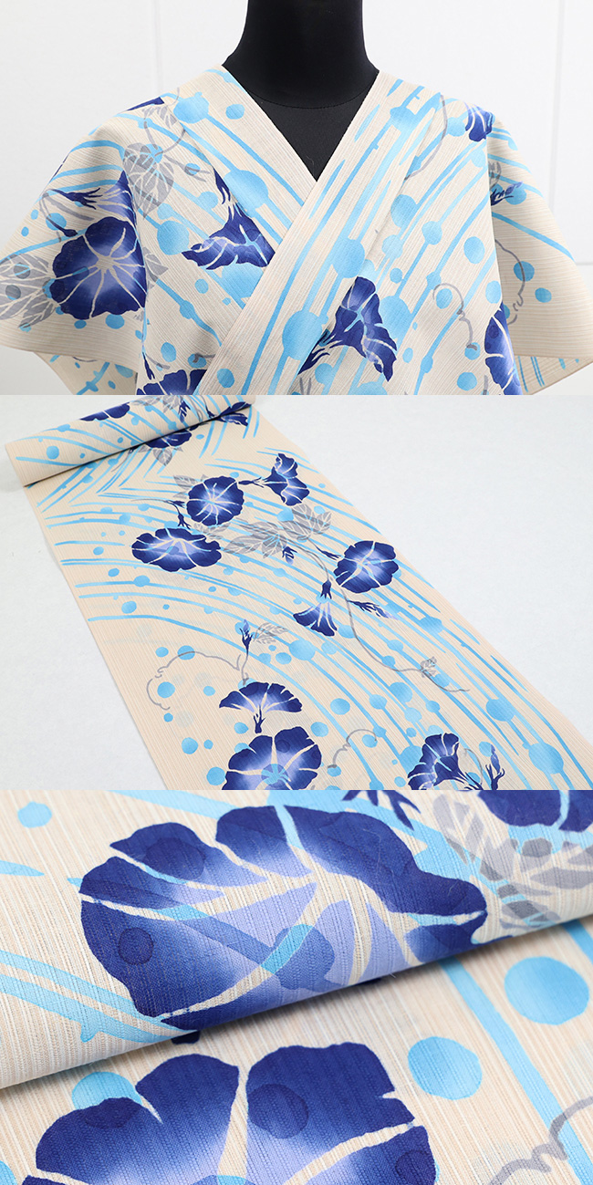 源氏物語 浴衣(ゆかた) 朝顔 ベージュ ◇女性にオススメ◇