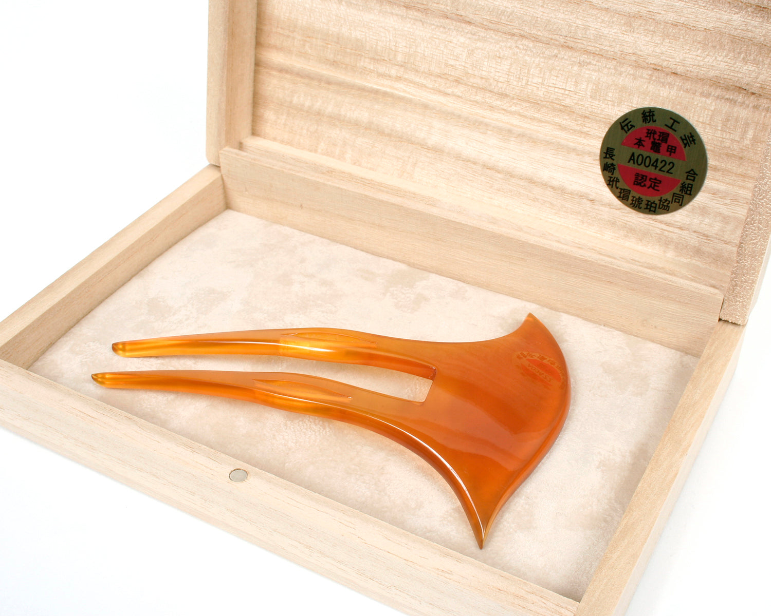 かんざし 本べっ甲 – 着物道楽みなとや