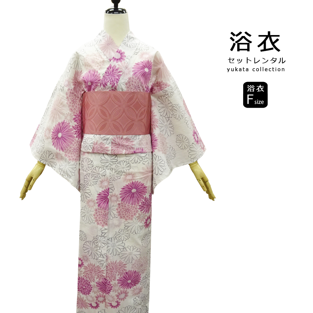 浴衣 | 綿100％ ViVi Sienne 白地・菊の花 vivi03 | 着物ネット通販