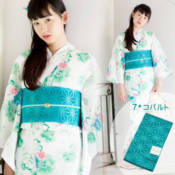 000000000855-13.jpg?size=l&w=