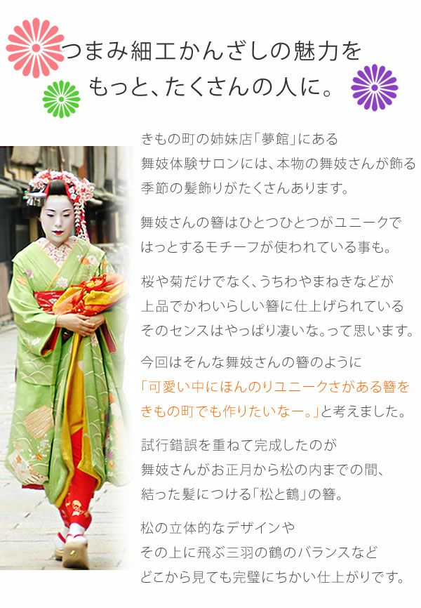 000000000240-14.jpg?size=l&w=