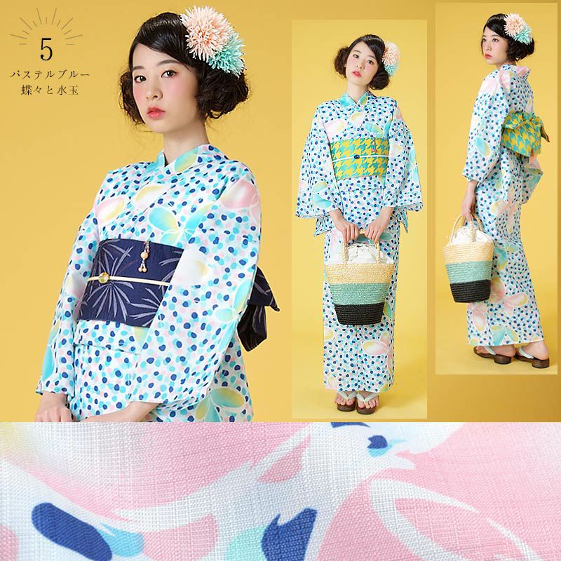 Prices down】浴衣 レディース 単品 「Girly 蝶々 水玉 猫 マリン